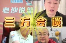 三亿官网 -包含NBA总决赛赛程吃紧；波特兰开拓者赛前内部沟通；悬念犹存；球队文化再被提及的词条