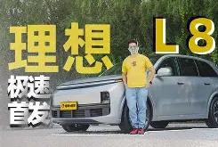 三亿官网 -L8?嶃Z|咹\N囉避?7??Xc? 