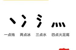 三亿官网入口 -linuxrz安装