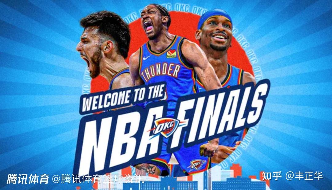 塞维利亚训练开放日,今夜远射贴柱引欢呼,NBA总决赛在即,赛程密集仍需轮换的简单介绍 塞维利亚训练开放日,今夜远射贴柱引欢呼,NBA总决赛在即,赛程密集仍需轮换的简单介绍