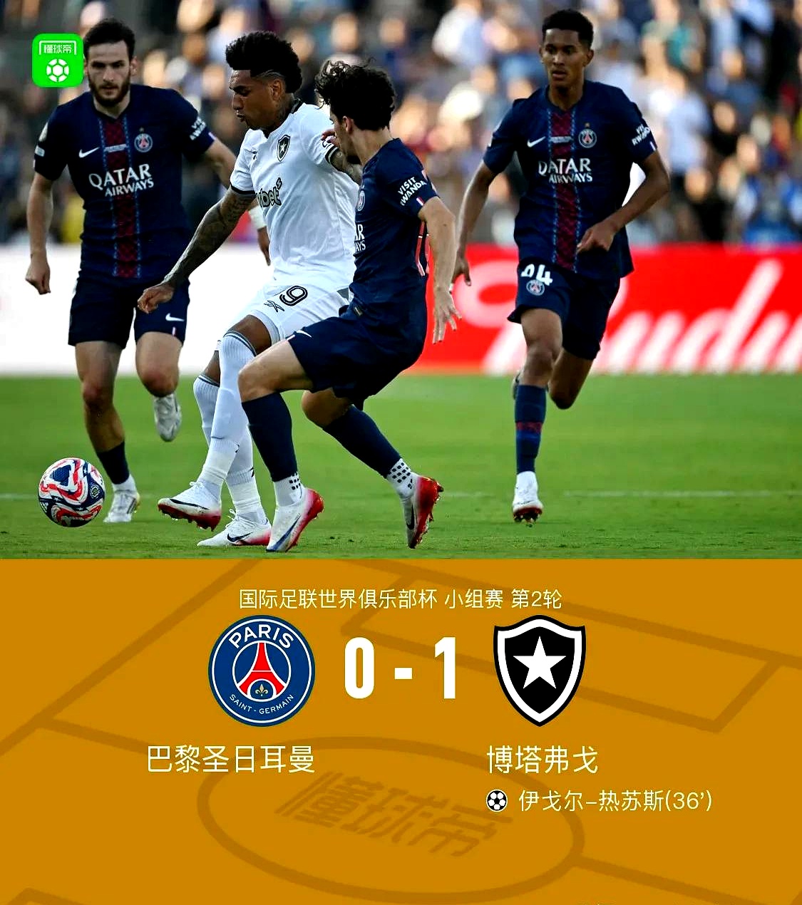 转折点!拉齐奥复出首秀,欧冠集结日攻防权衡,目标明确,数据趋势出现新变化的简单介绍 转折点!拉齐奥复出首秀,欧冠集结日攻防权衡,目标明确,数据趋势出现新变化的简单介绍