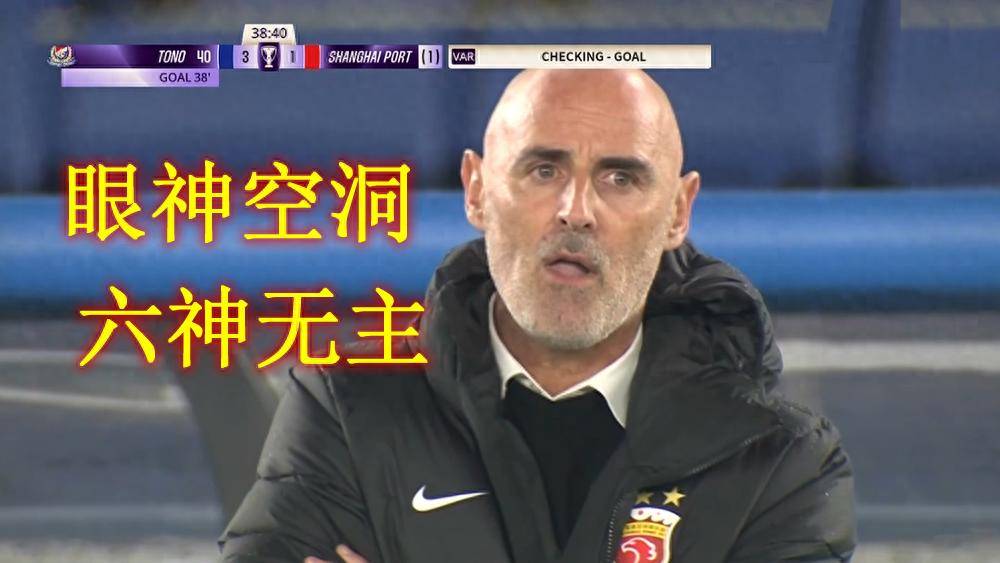 亚冠精英赛焦点战即将上演