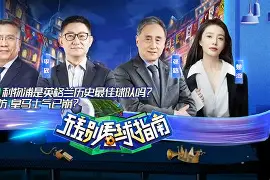 拔尖特训答案完整版