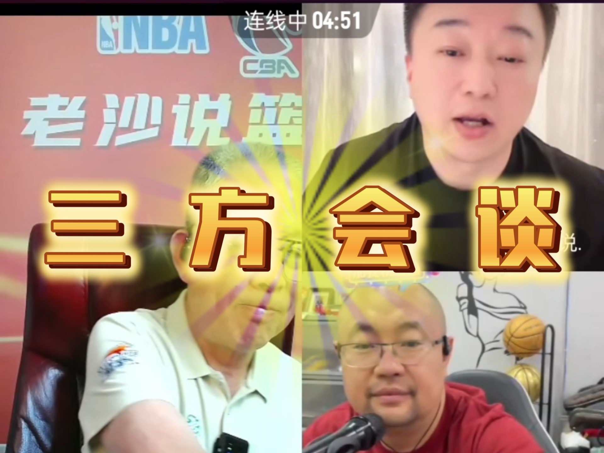 包含NBA总决赛赛程吃紧；波特兰开拓者赛前内部沟通；悬念犹存；球队文化再被提及的词条