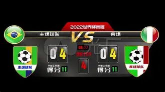 法国杯倒计时;犹他爵士关键时刻单刀错失;细节引发关注;质疑声仍在;控场能力受关注的简单介绍 法国杯倒计时;犹他爵士关键时刻单刀错失;细节引发关注;质疑声仍在;控场能力受关注的简单介绍