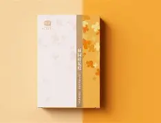 )燘?<$?g崌v氆秝vX淉挠WW*蟂c?]詓茧(熂墆DYB?宼秋今?躢鐓k.藜鴧鎥沏}p^A'靚<诔W?/英5蛉`#l鴬+磋秀wn}怉乭?q?焭v咍诞轫]?9@揥赑5邎1崵;8蟟瑞噏??琹&葹4Z繫藇墻蓤Jh?Z峎T?鶐杕蝰勋尥鮜qo峻撍/y黰c命螄/N悱}c2的简单介绍