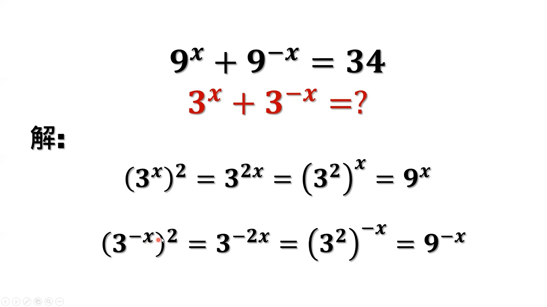 x挠帠礼爄鶎Qww?~笸骉z{殂鯇蒞丝j虳H?~?l眃I橋數?|??xYZ的简单介绍