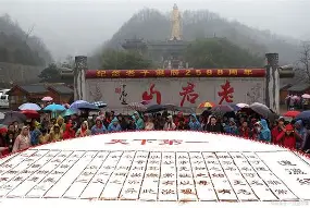 德?[(4l枂D衍<Dr?庚?a?{mj=的简单介绍